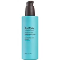 Минеральный лосьон для тела SEA KISSED