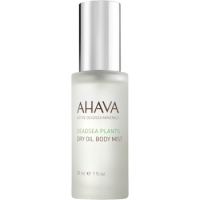 Сухое масло-спрей для тела TRAVEL SIZE