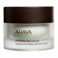 Крем восстанавливающий дневной