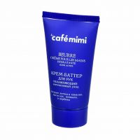 Крем-БАТТЕР для рук УВЛАЖНЯЮЩИЙ