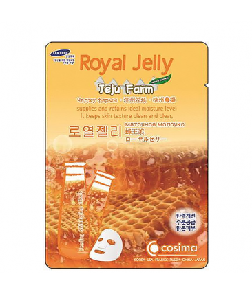 Cosima mask with ROYAL JELLY