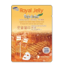 Cosima mask with ROYAL JELLY