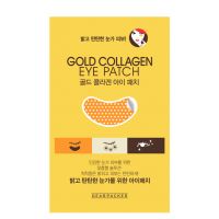 Gold Collagen Eye Patch