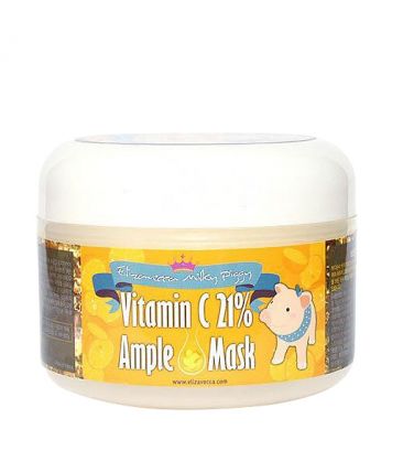Осветляющая, тонизирующая маска с высоким содержанием витамина С