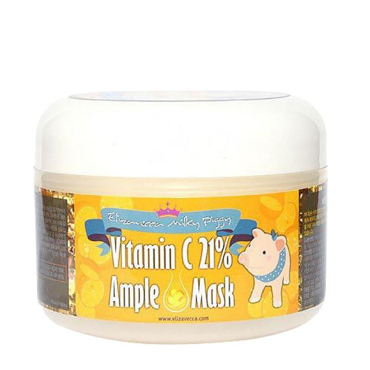 Осветляющая, тонизирующая маска с высоким содержанием витамина С