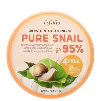 Moisture Soothing Gel Pure Snail 95%