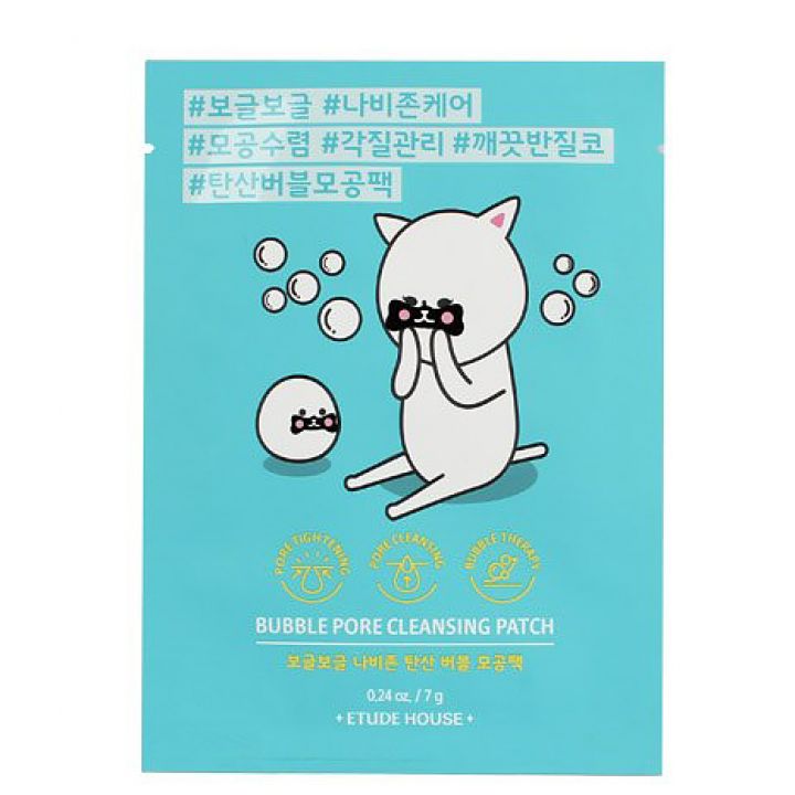 Bubble Pore Cleansing Patch