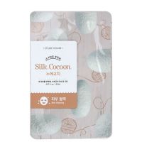 I Need You Mask Silk Cocoon