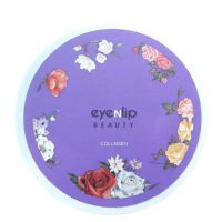 Hydrogel Eye Patch Collagen