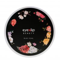 Hydrogel Eye Patch #Black Pearl
