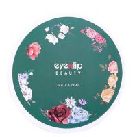 Hydrogel Eye Patch Gold & Snail
