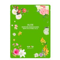 Moisture Essence Mask ALOE