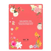 Moisture Essence Mask SALMON OIL