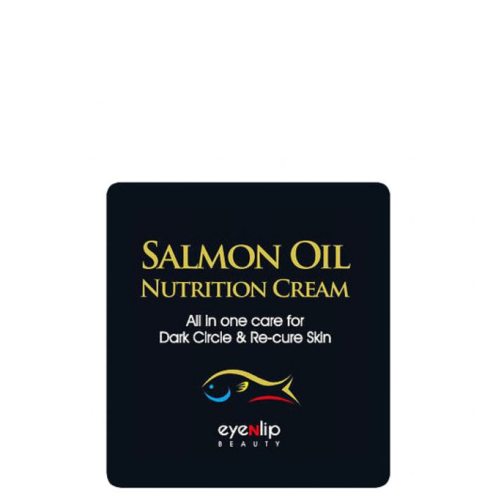 Salmon Oil Nutrition Cream Pouch