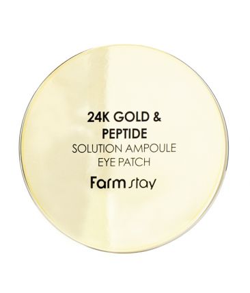 24k Gold Peptide Solution Ampoule Eye Patch