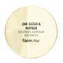 24k Gold Peptide Solution Ampoule Eye Patch