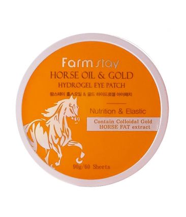 Horse Oil & Gold Hydrogel Eye Patch