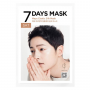 SAT Mayu Elastic Silk Mask