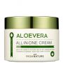 Deep Moisture Aloevera All In One Cream