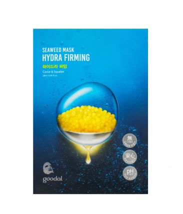 Hydra Firming Caviar & Squalan