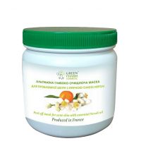 Альгинатная глубоко очищающая маска для проблемной кожи с эфирным маслом нероли