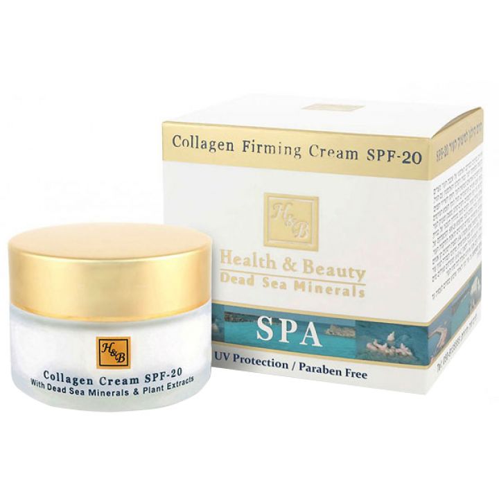 Коллагеновый крем для укрепления кожи SPF 20
