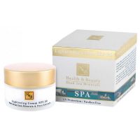 Крем осветляющий  SPF-20