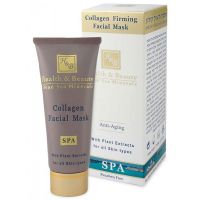 Маска укрепляющая коллагеновая для всех типов кожи