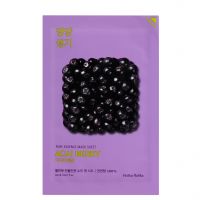 Acai Berry Pure Essence Mask