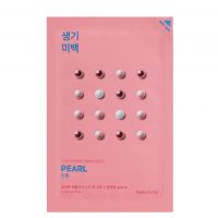 Pearl Pure Essence Mask