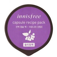 Capsule Recipe Pack #Aronia