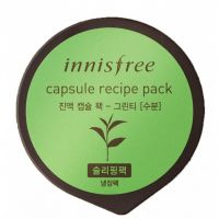 Capsule Recipe Pack #Bamboo