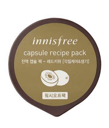 Capsule Recipe Pack #Red Kiwi