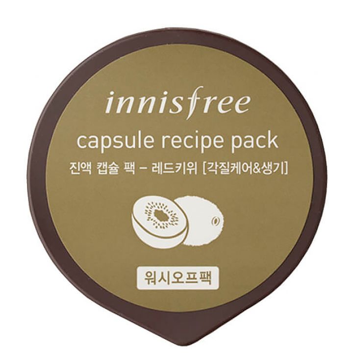 Capsule Recipe Pack #Red Kiwi