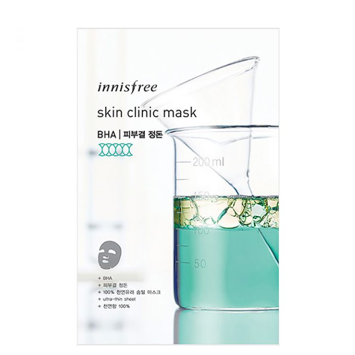 Skin Clinic Mask #BHA