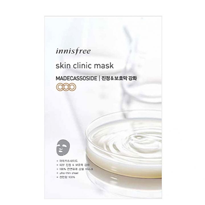Skin Clinic Mask #Madecassoside