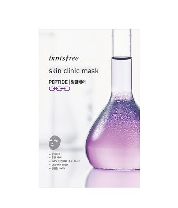 Skin Clinic Mask #Peptide