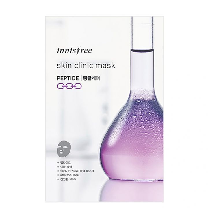 Skin Clinic Mask #Peptide