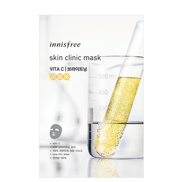 Skin Clinic Mask #Vita C