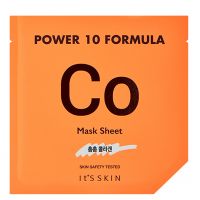 CO Mask Sheet
