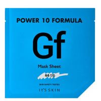 GF Mask Sheet