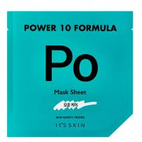 PO Mask Sheet