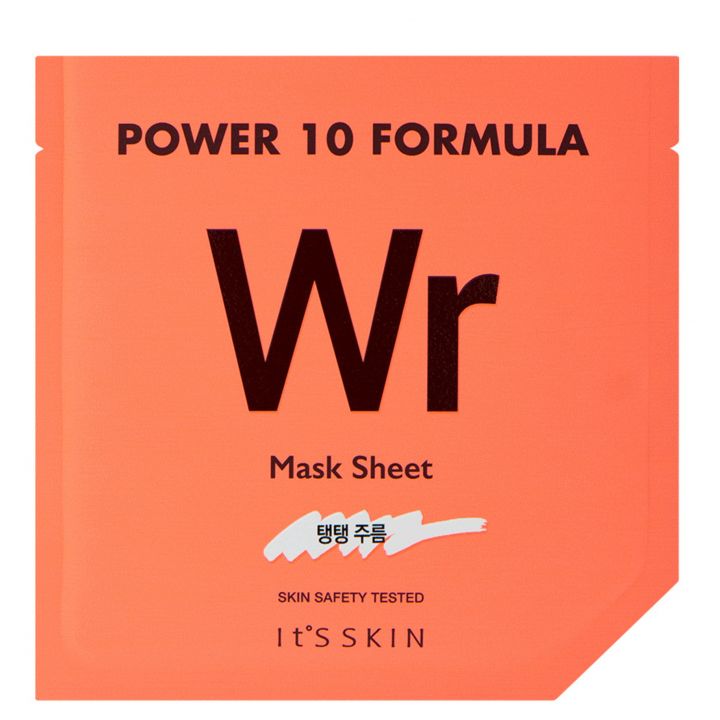WR Mask Sheet