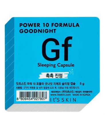 GF Goodnight Sleeping Capsule