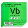VB Goodnight Sleeping Capsule