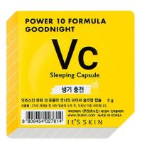 VC Goodnight Sleeping Capsule