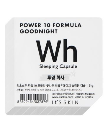WH Goodnight Sleeping Capsule