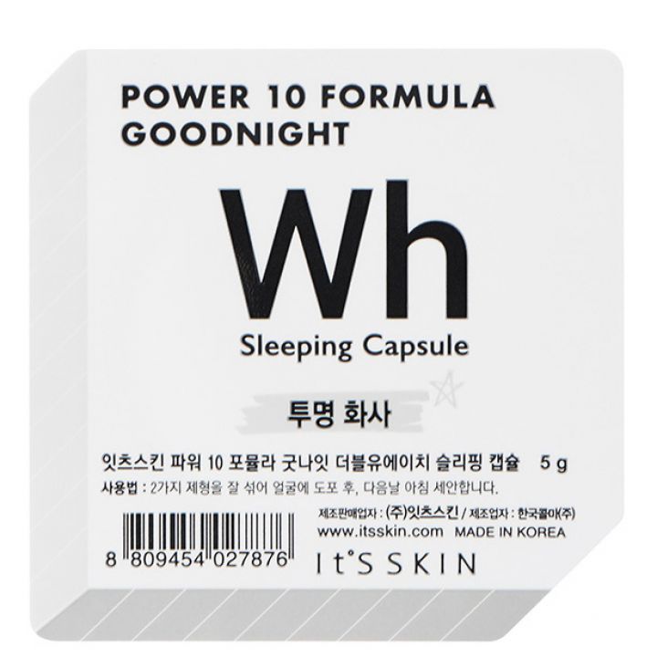 WH Goodnight Sleeping Capsule