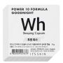 WH Goodnight Sleeping Capsule