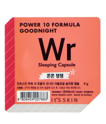 WR Goodnight Sleeping Capsule